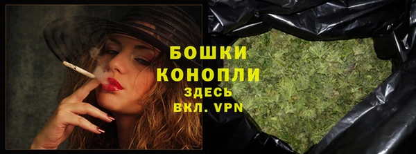 кокс Заводоуковск