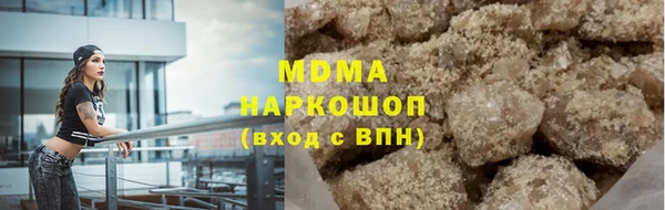 метадон Заволжье