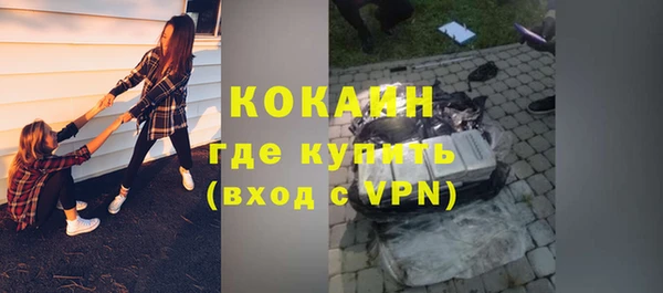 гидропоника Заволжск