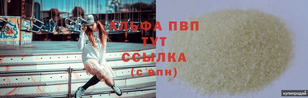 кокс Заводоуковск