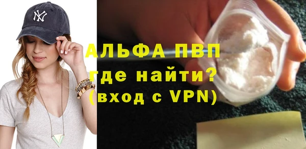 кокс Заводоуковск