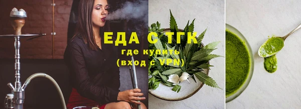 метадон Заволжье
