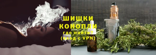 кокс Заводоуковск
