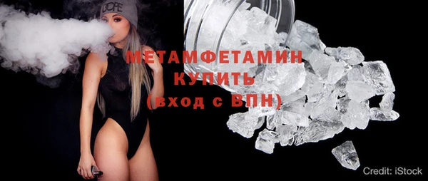кокс Заводоуковск