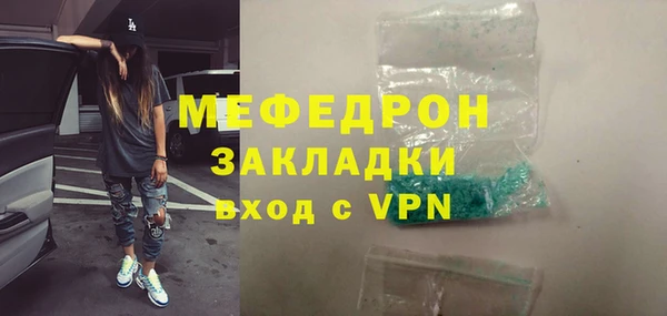 кокс Заводоуковск