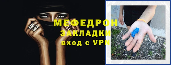 гидропоника Заволжск