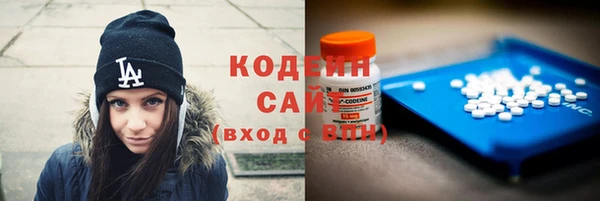 кокс Заводоуковск