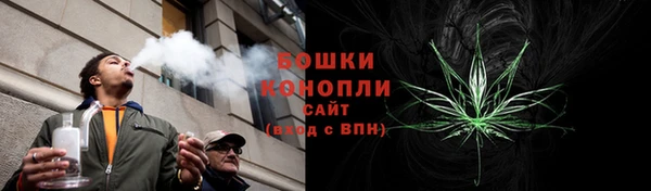метадон Заволжье