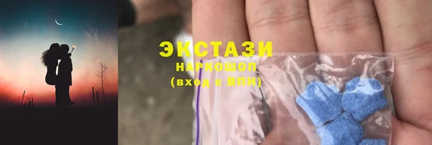 гидропоника Заволжск