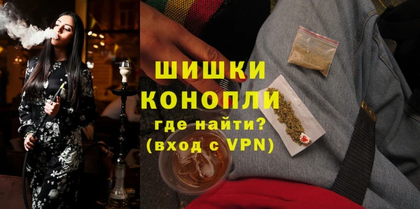 гидропоника Заволжск