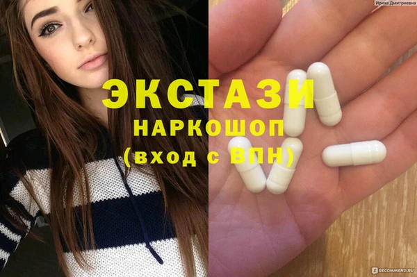 кокс Заводоуковск