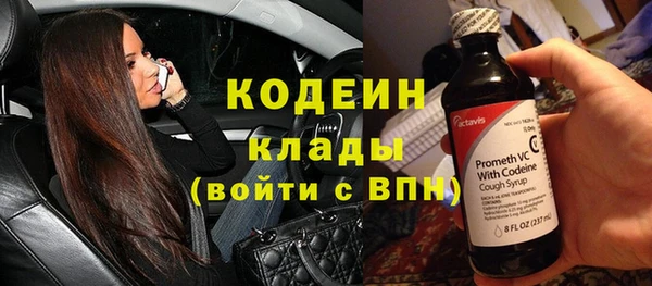 кокс Заводоуковск