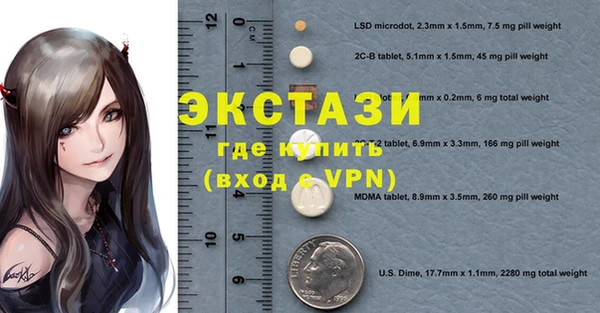метадон Заволжье
