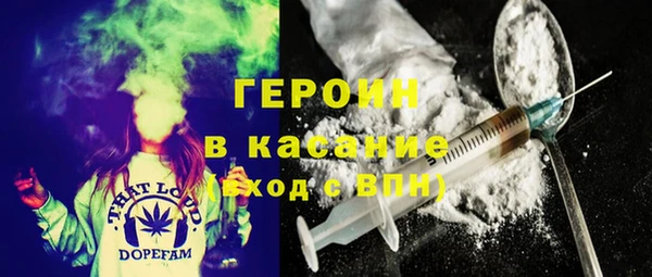 гидропоника Заволжск