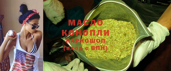 кокс Заводоуковск