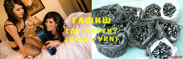 кокс Заводоуковск