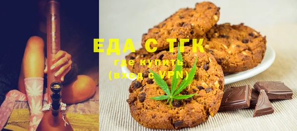 метадон Заволжье