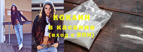 метадон Заволжье