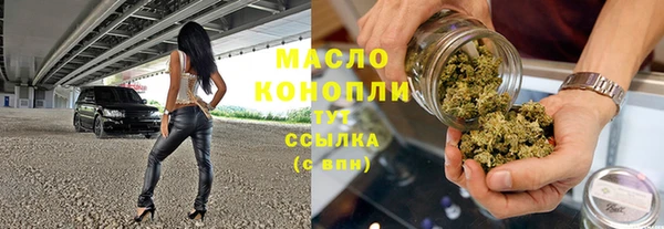 метадон Заволжье