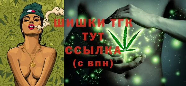 кокс Заводоуковск