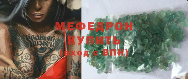 метадон Заволжье