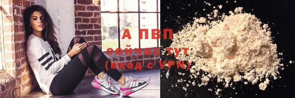 кокс Заводоуковск