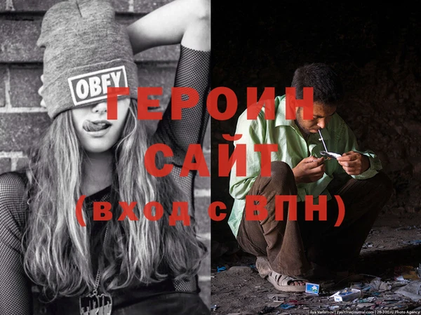 гидропоника Заволжск