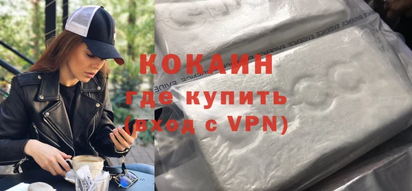 гидропоника Заволжск