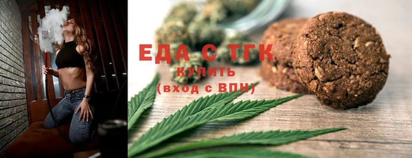 гидропоника Заволжск