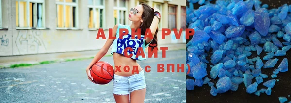 метадон Заволжье