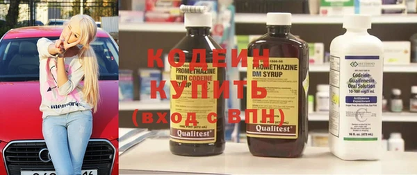 кокс Заводоуковск