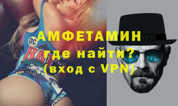 гидропоника Заволжск