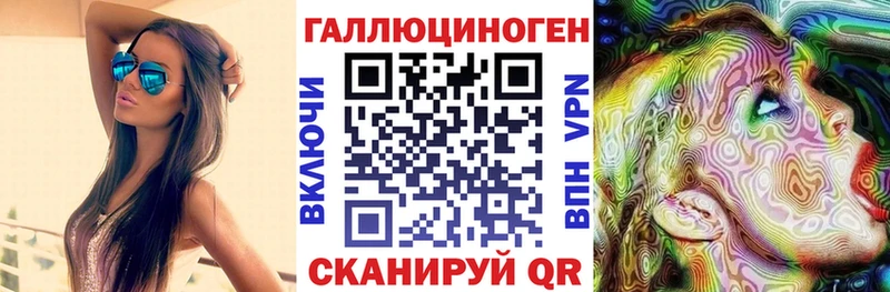 Псилоцибиновые грибы Psilocybine cubensis  Купить  Фокино 